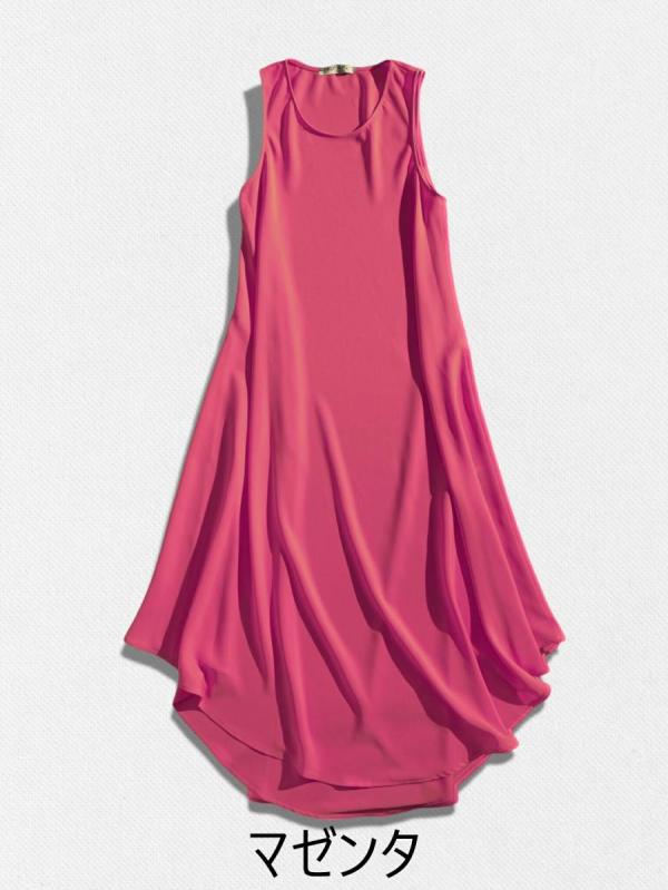 Aラインフレアワンピース