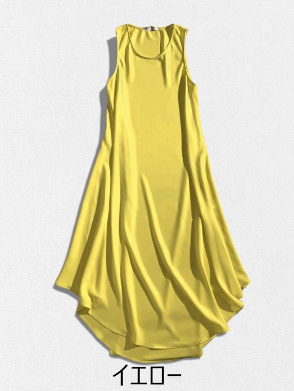 Aラインフレアワンピース