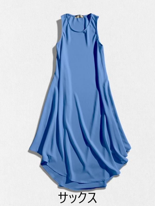 Aラインフレアワンピース