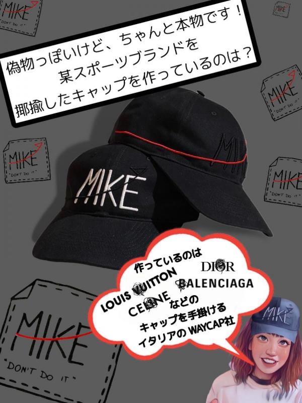 ベースボールキャップ