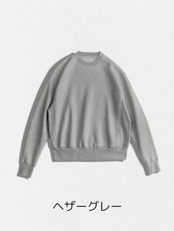 クルーネックスウェットトレーナー