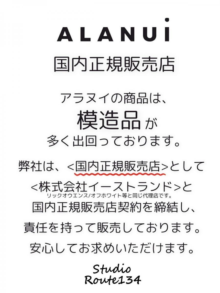 フレイドクロップドデニムジャケット
