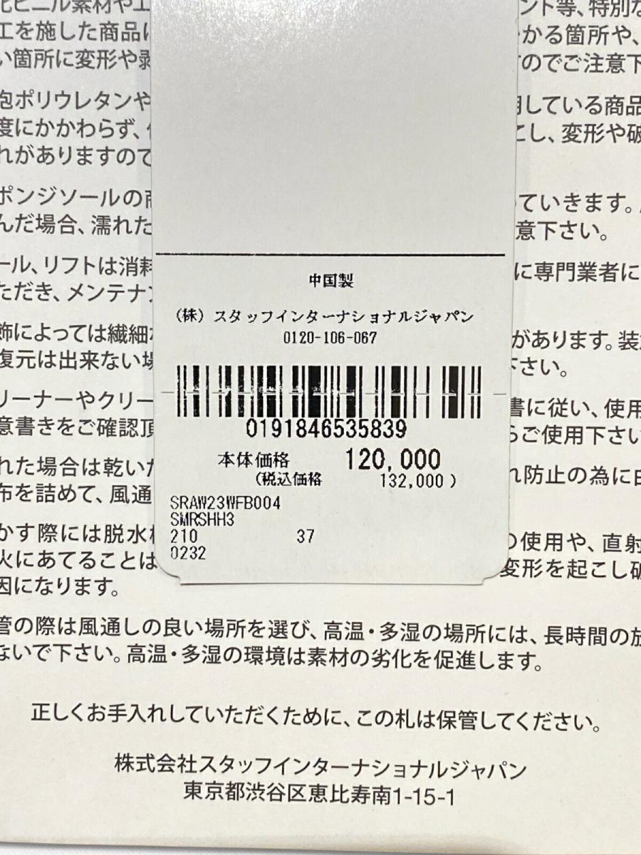 フェイクファー マリブアンクルブーツ