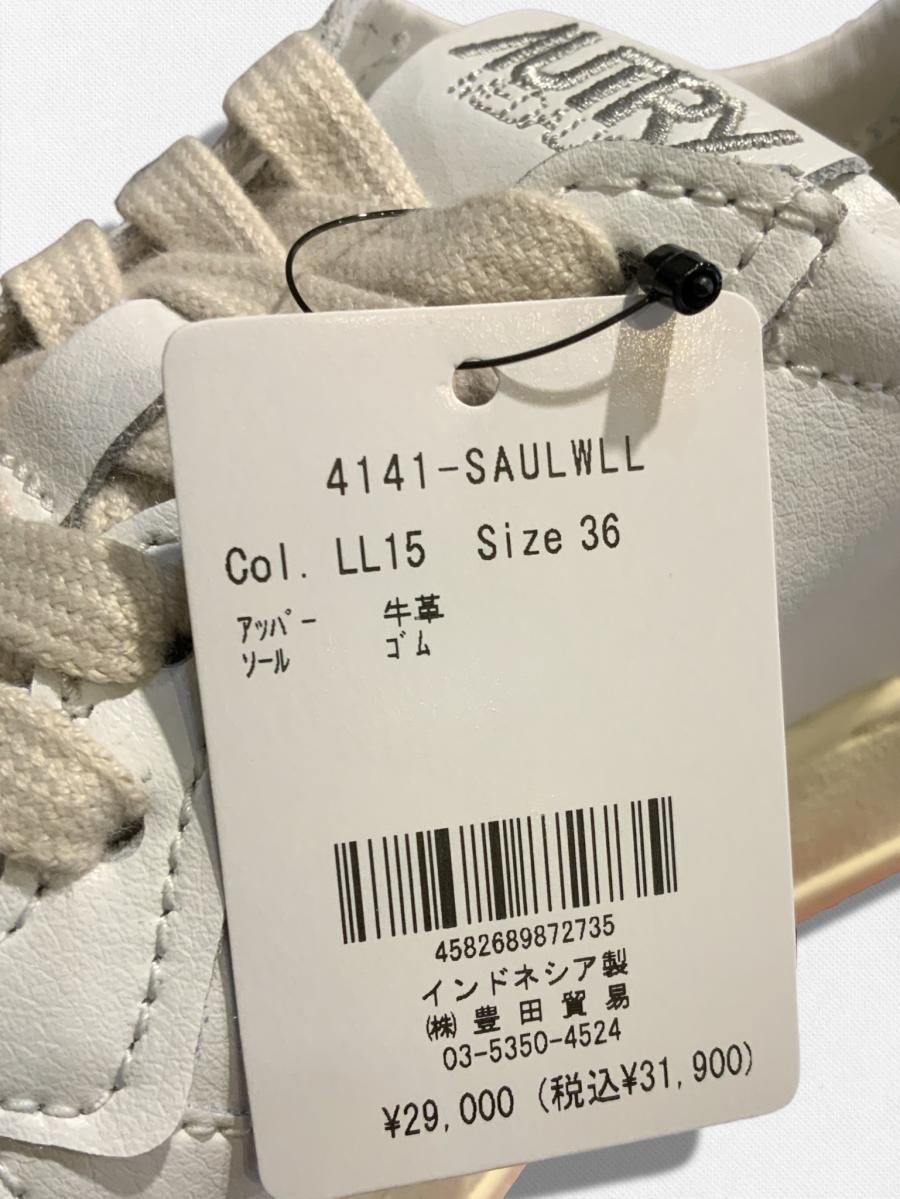 レザースニーカー