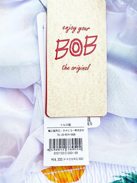 スイムウェア(パイン）