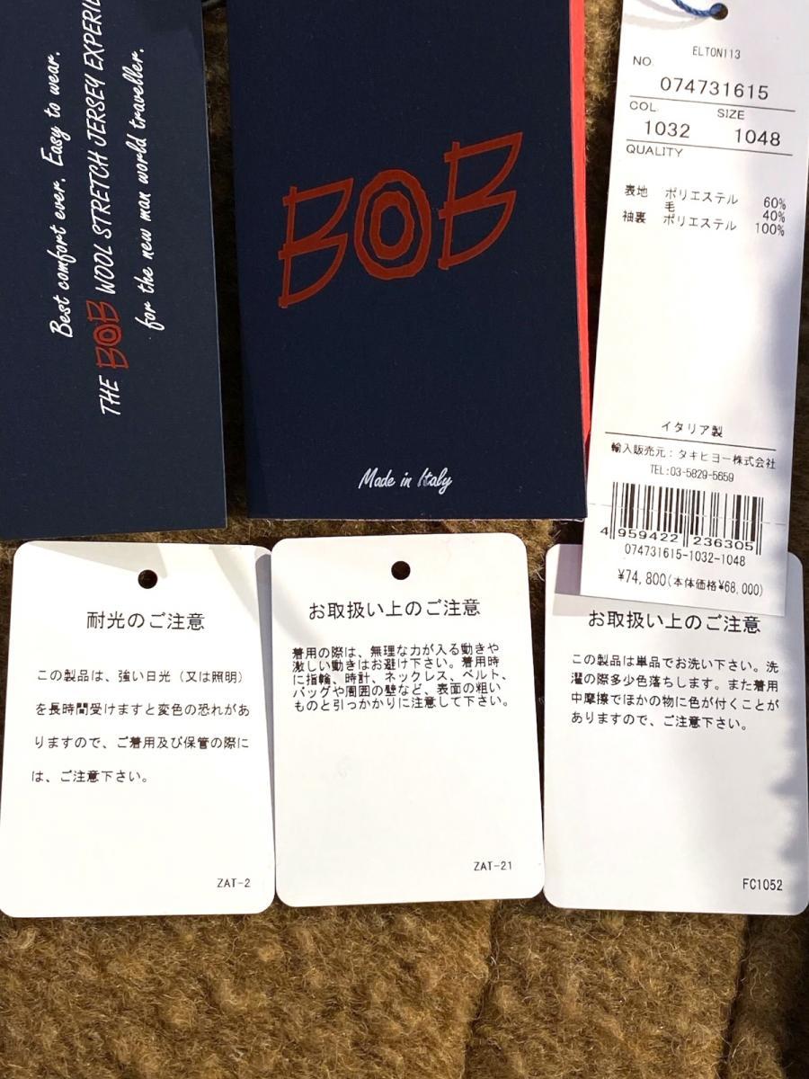 カセンティーノテーラードコート
