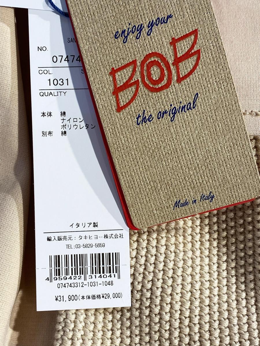 ウエスト刺繡パンツ