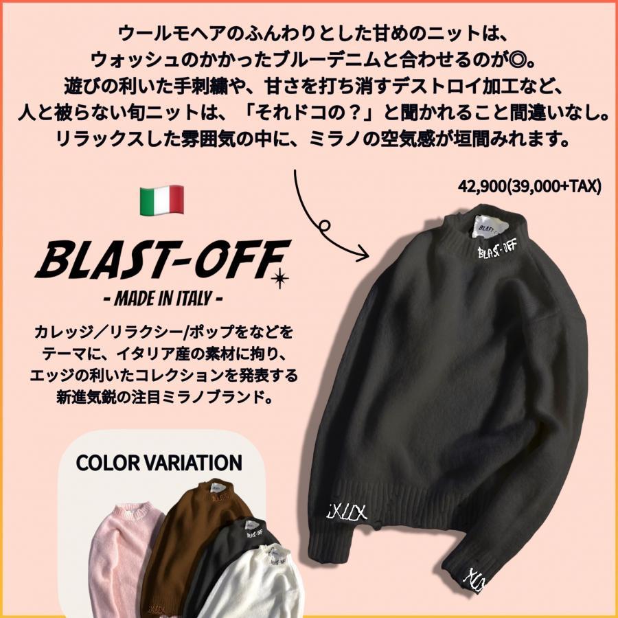 ロゴ刺繍入りモックネックニット
