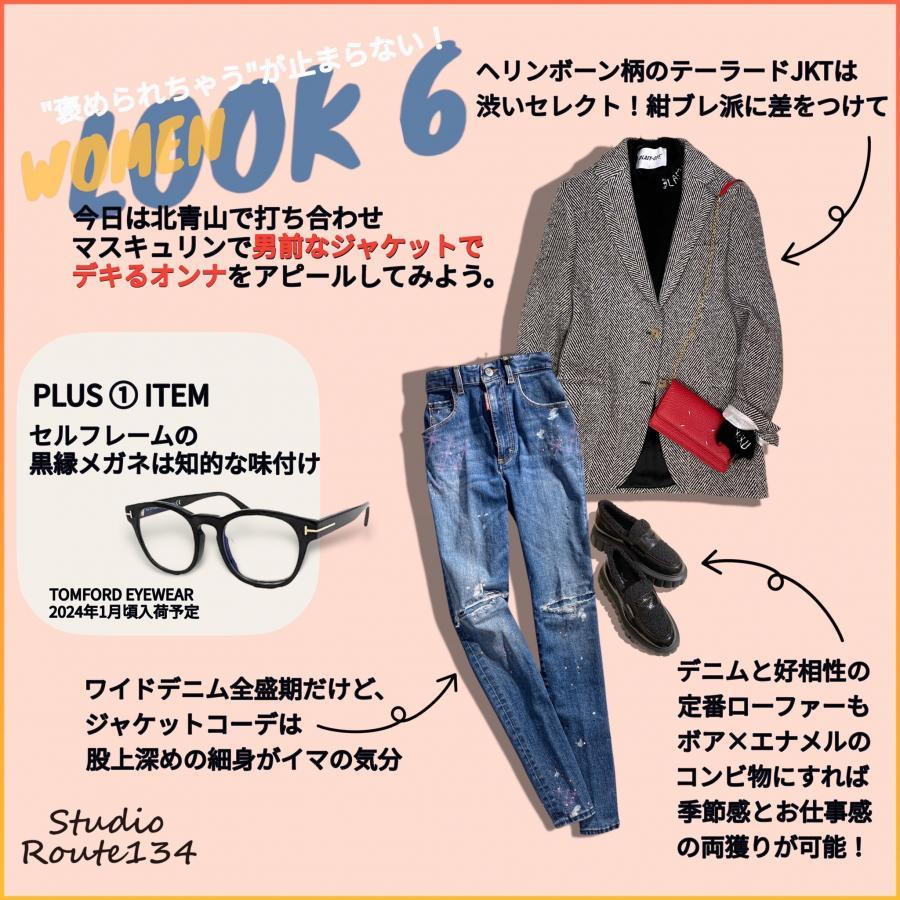 ロゴ刺繍入りモックネックニット