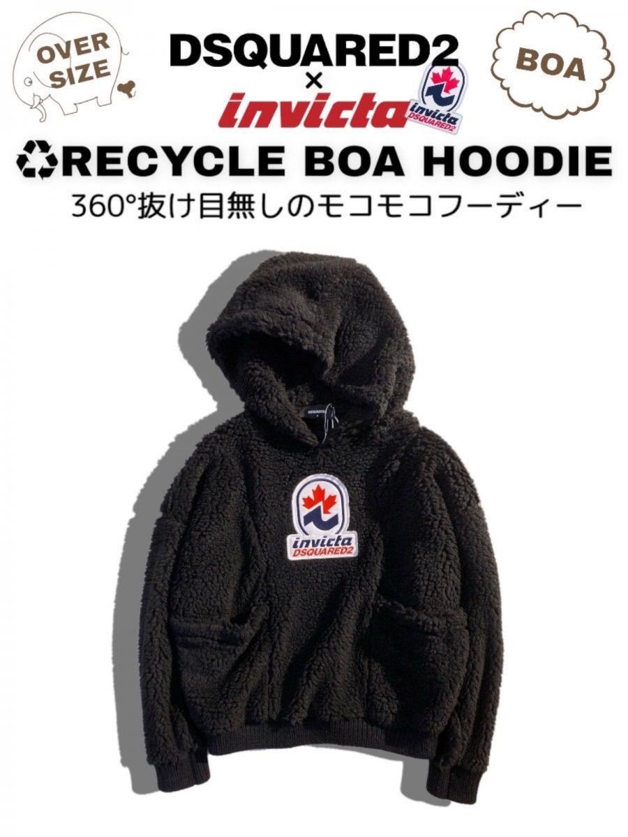 リサイクルボアパーカー