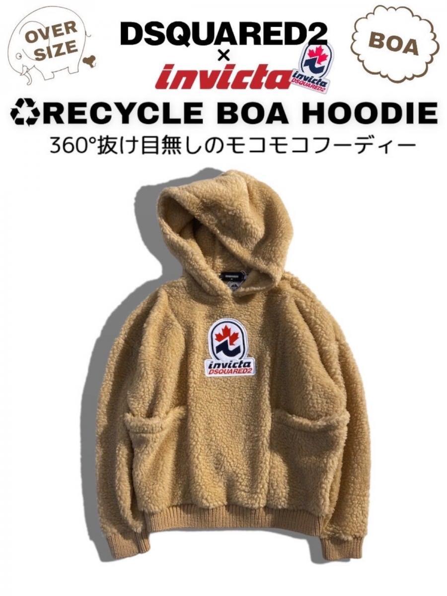リサイクルボアパーカー