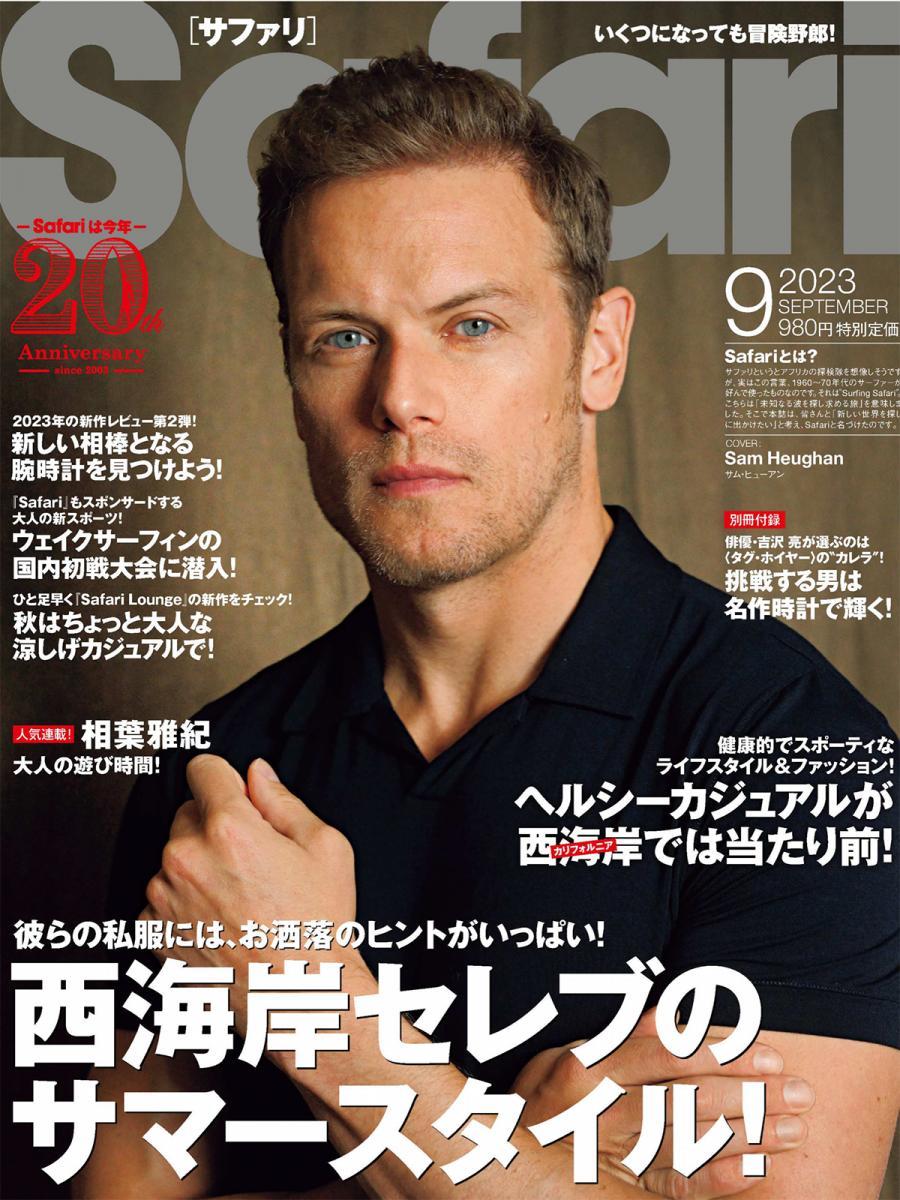 モヘア混ウールニットカーディガン