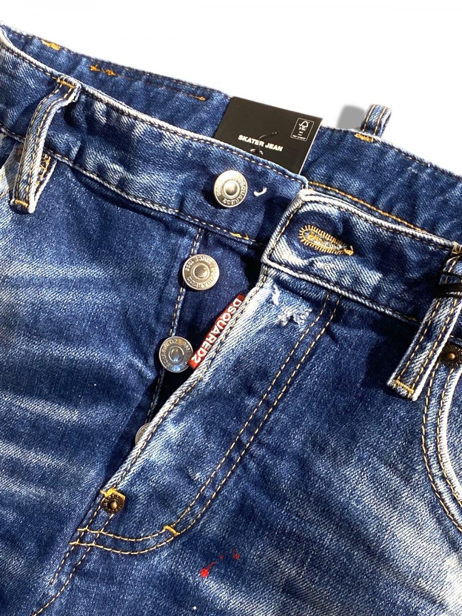 ダメージ加工テーパードデニムパンツ（Skater Jean）