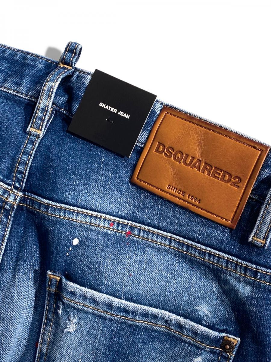 ダメージ加工テーパードデニムパンツ（Skater Jean）
