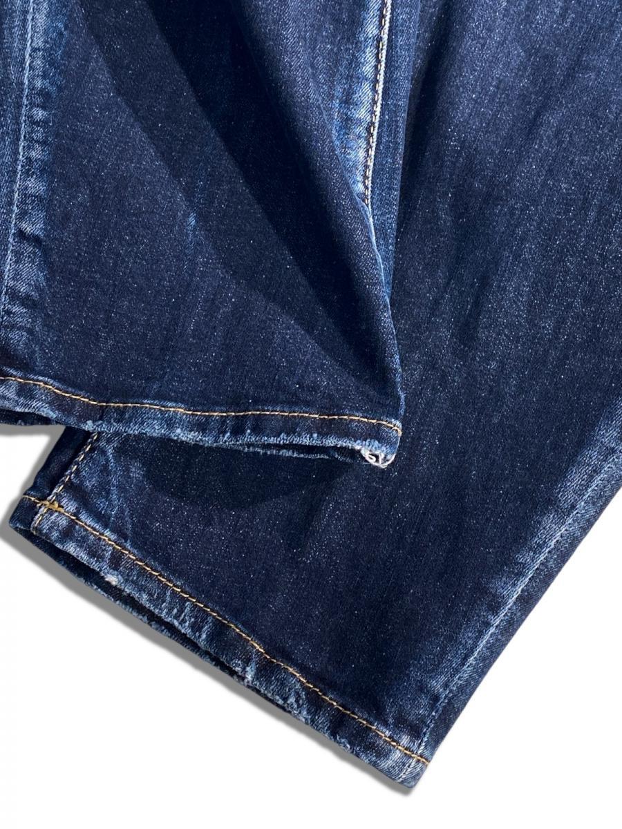 スーパーストレッチデニムパンツ（BRO JEAN）