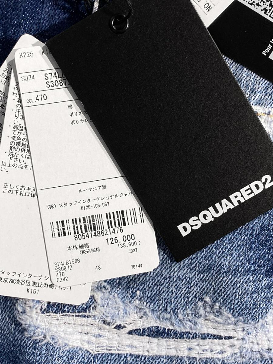 テーパードデニムパンツ《TIDY BIKER JEAN》