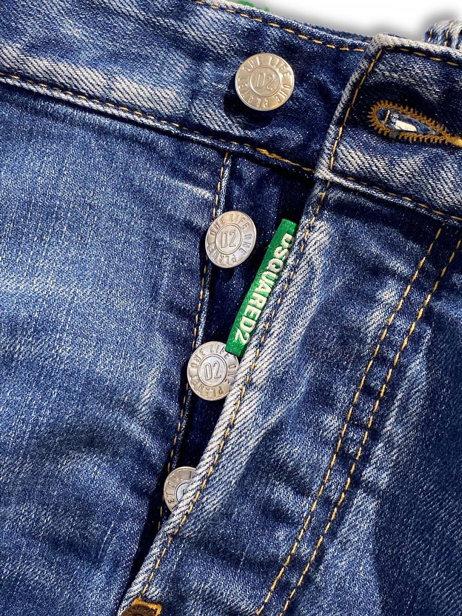 テーパードデニムパンツ《SKATER JEAN》