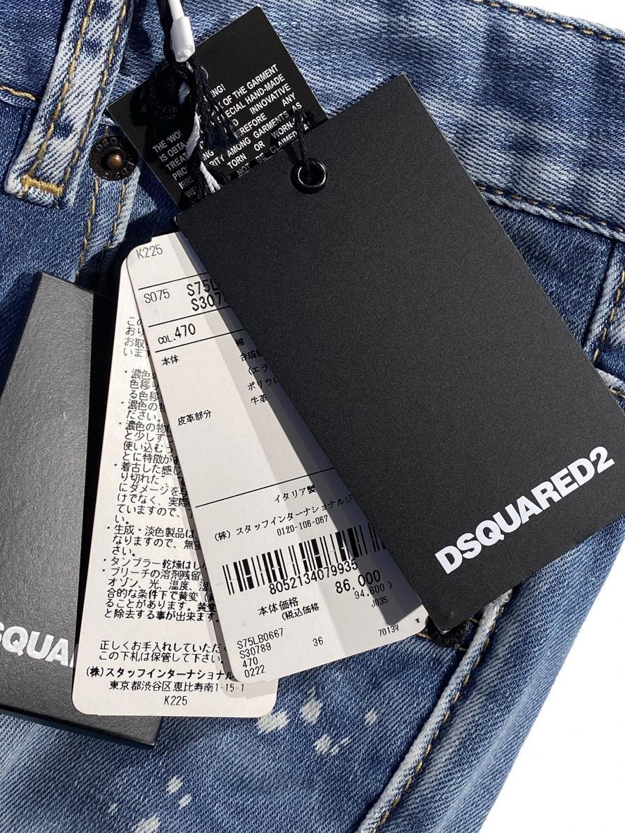 クロップドデニムパンツ《COOL GIRL CROPPED JEAN》