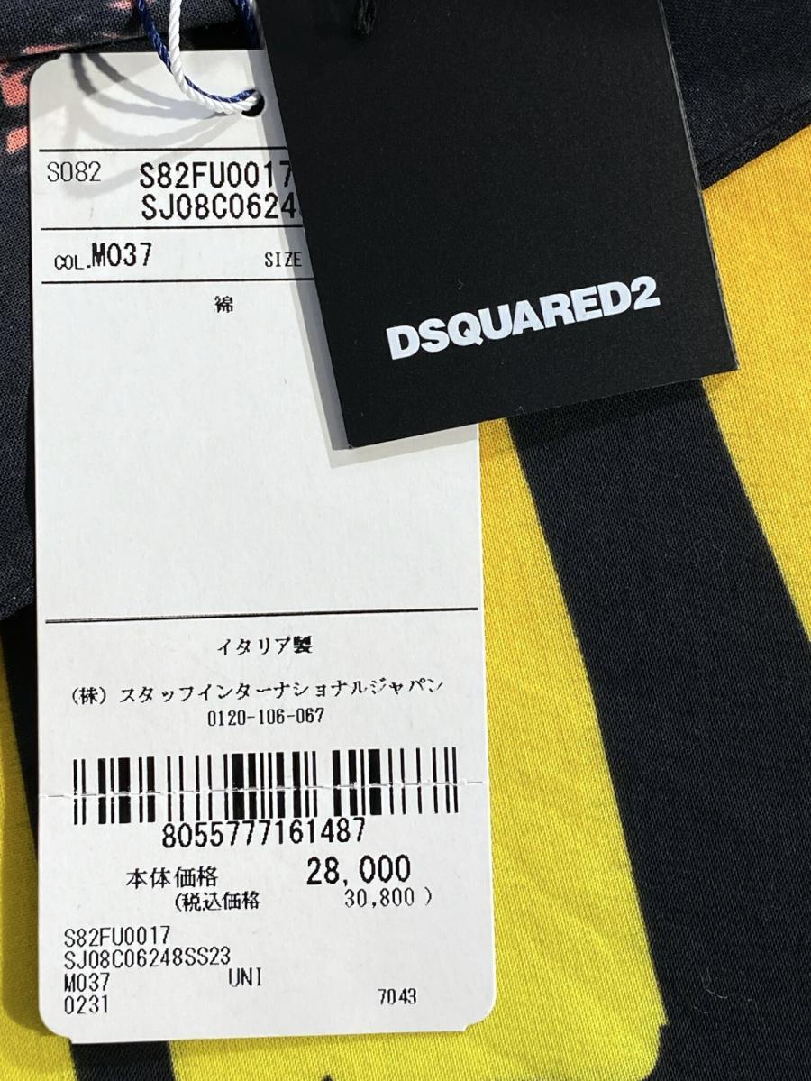 コットンスカーフ