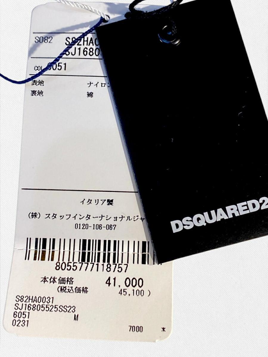 CERES 9 MILANO カモフラバケットハット
