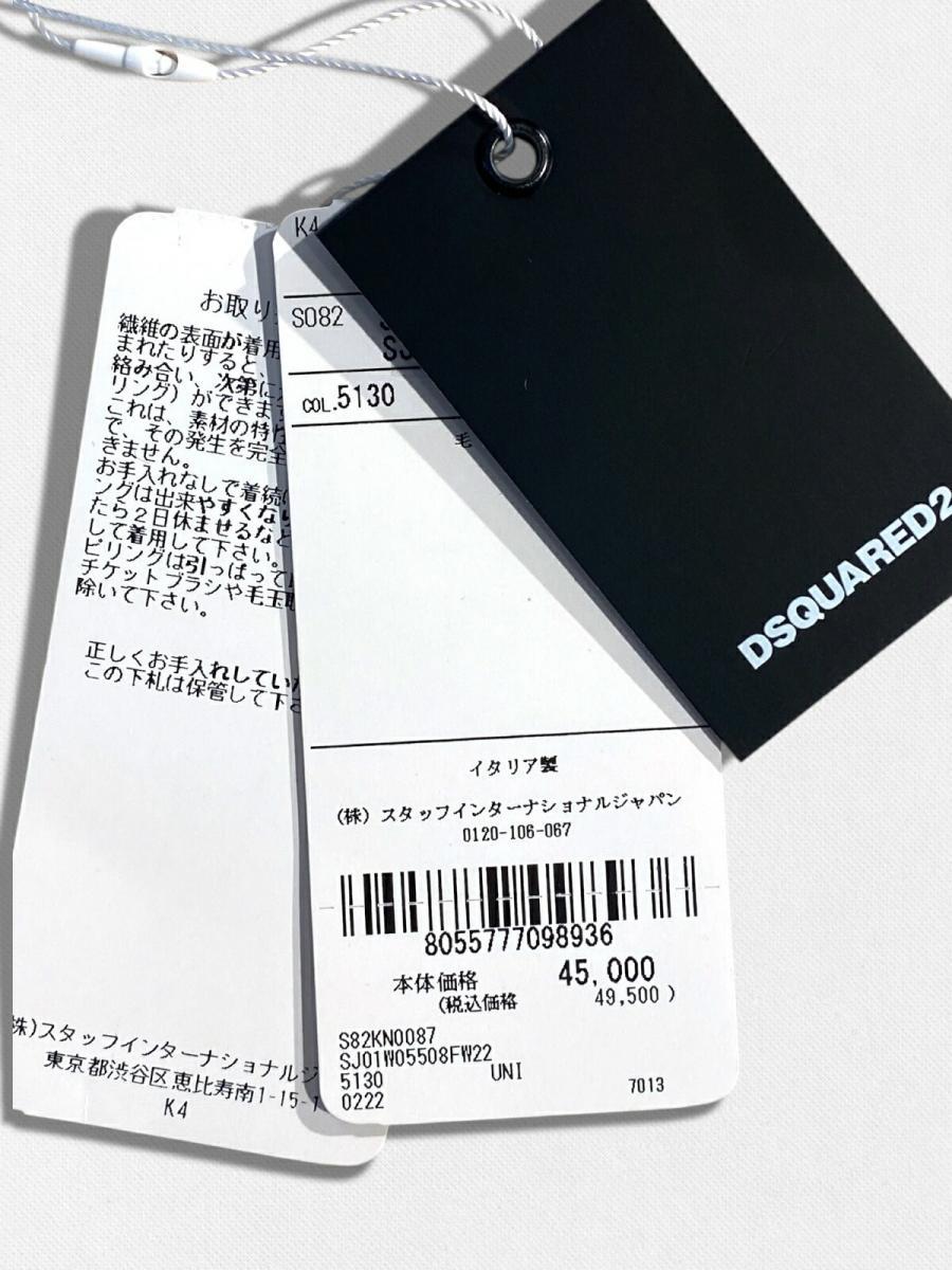 ロゴプレート付きマフラー