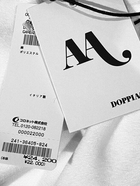 パイル地Tシャツ