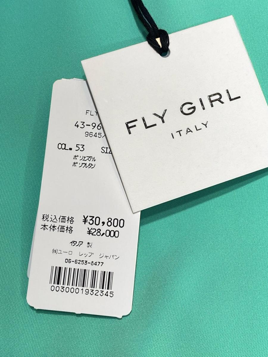 Aラインフレアワンピース