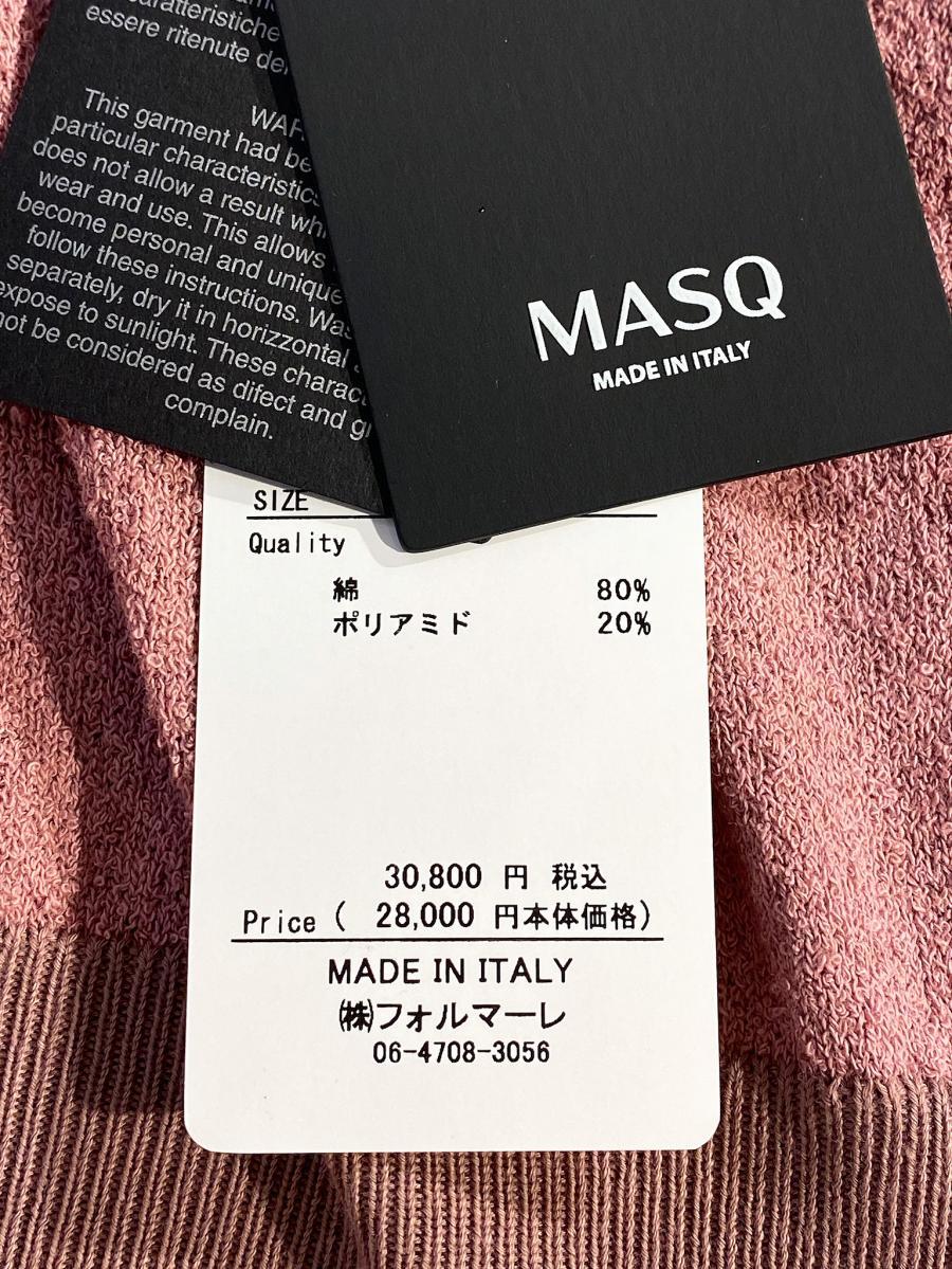 パイル地ポロシャツ