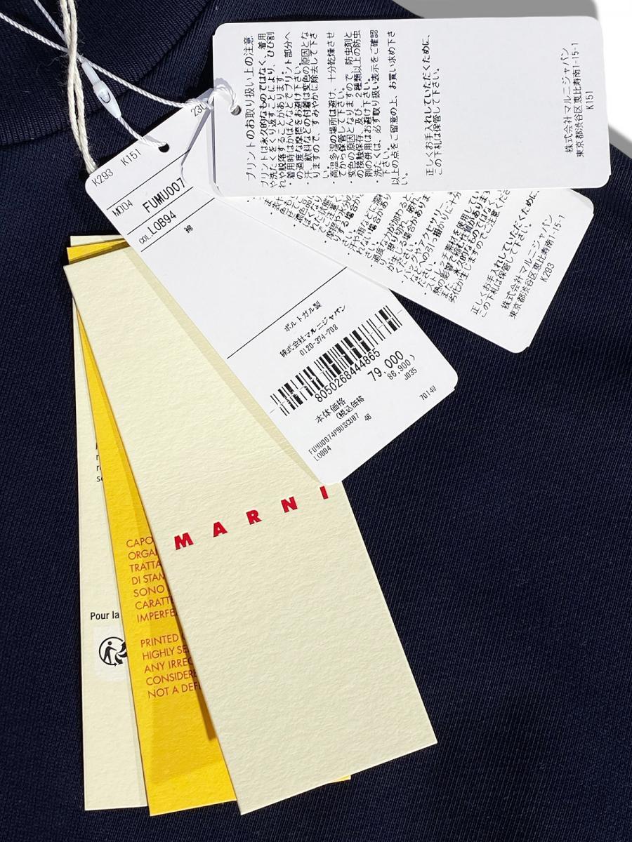 ロゴ入りクルーネックトレーナー