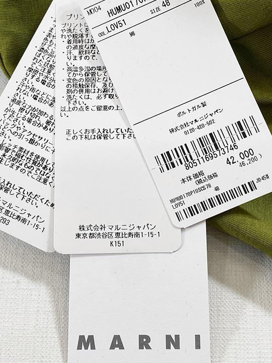 半袖Ｔシャツ