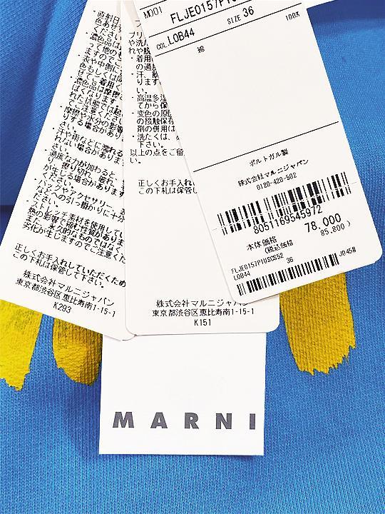 パーカーワンピース