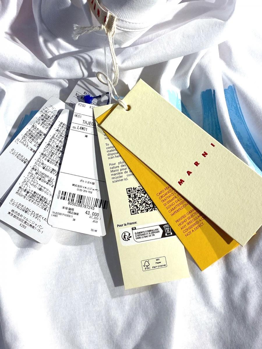 クロップド丈クルーネックTシャツ