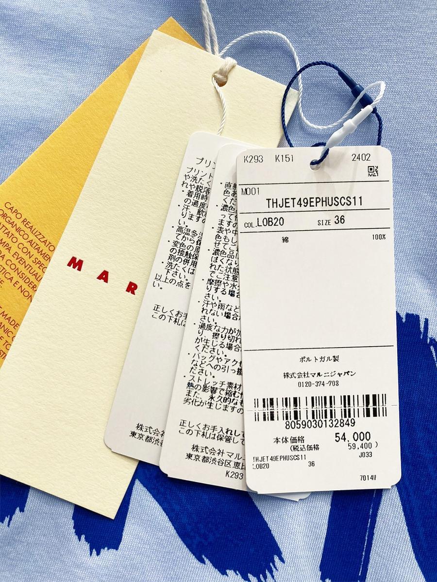 オーガニックコットンクルーネックTシャツ