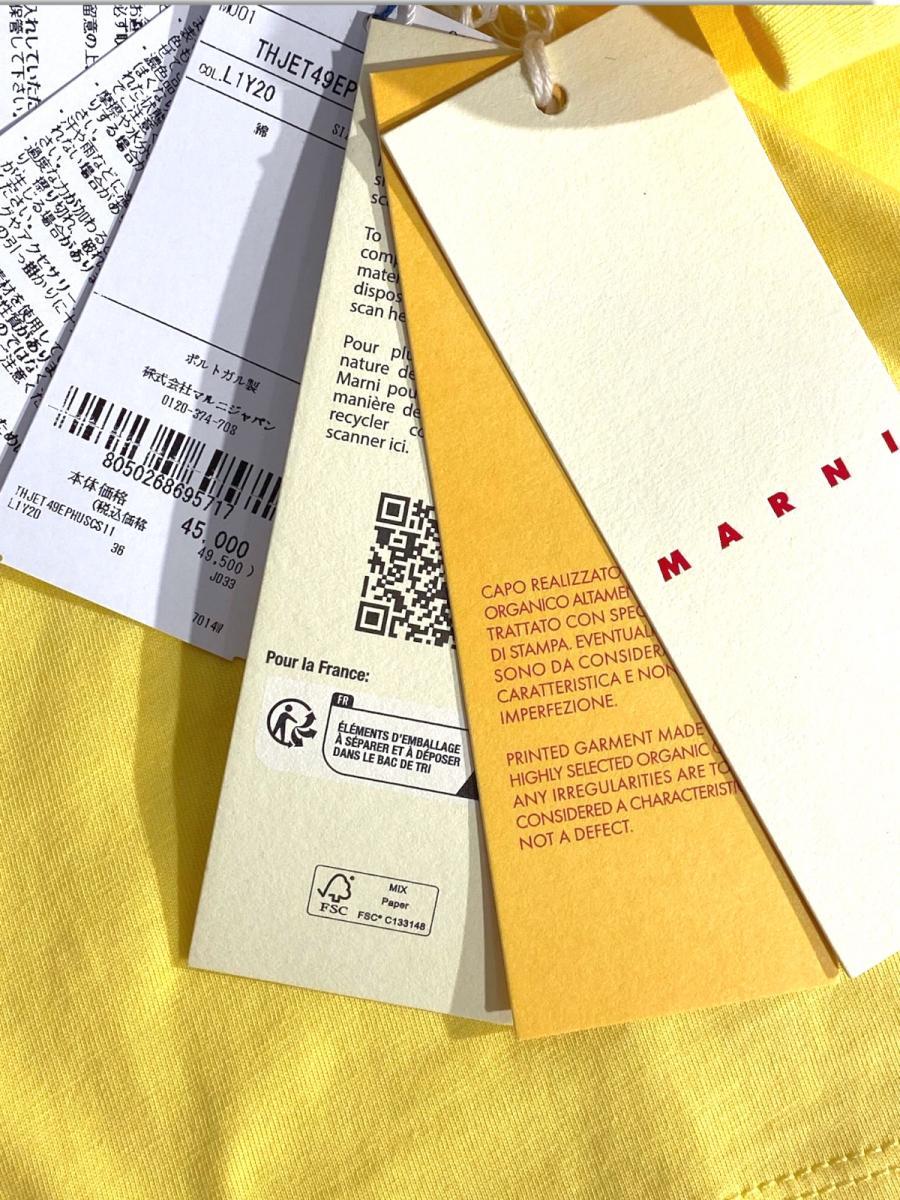 オーガニックコットンクルーネックTシャツ