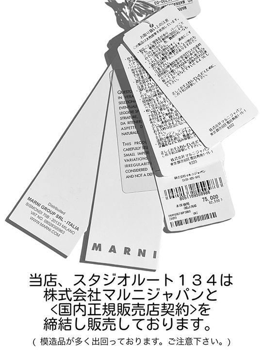 トロピカリアサマーバッグ 