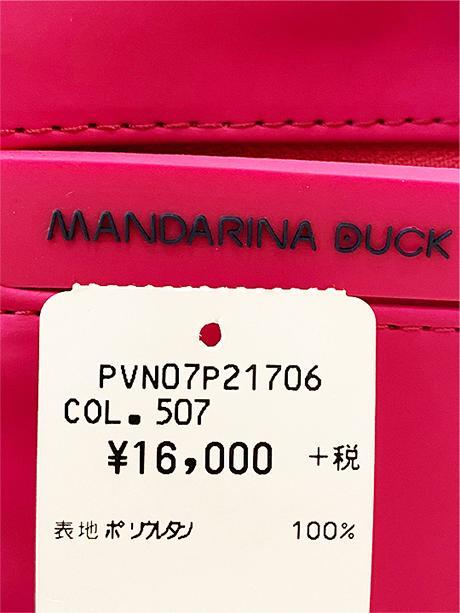 トラベルバッグ