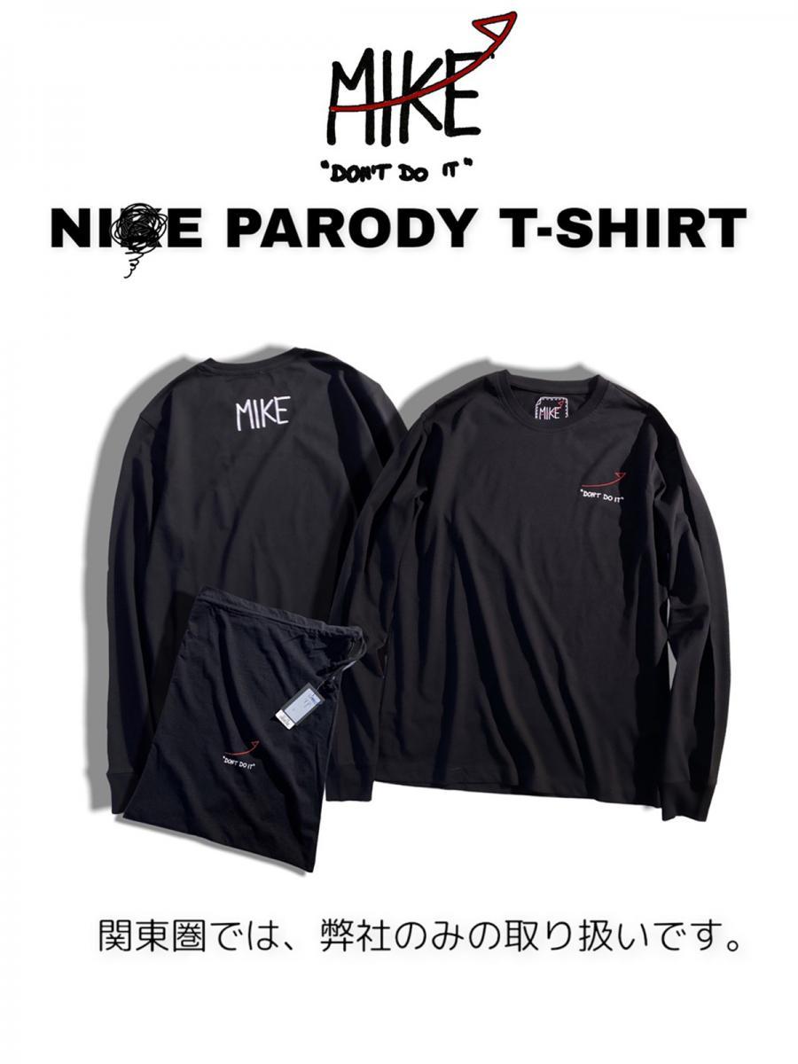 ロングTシャツ