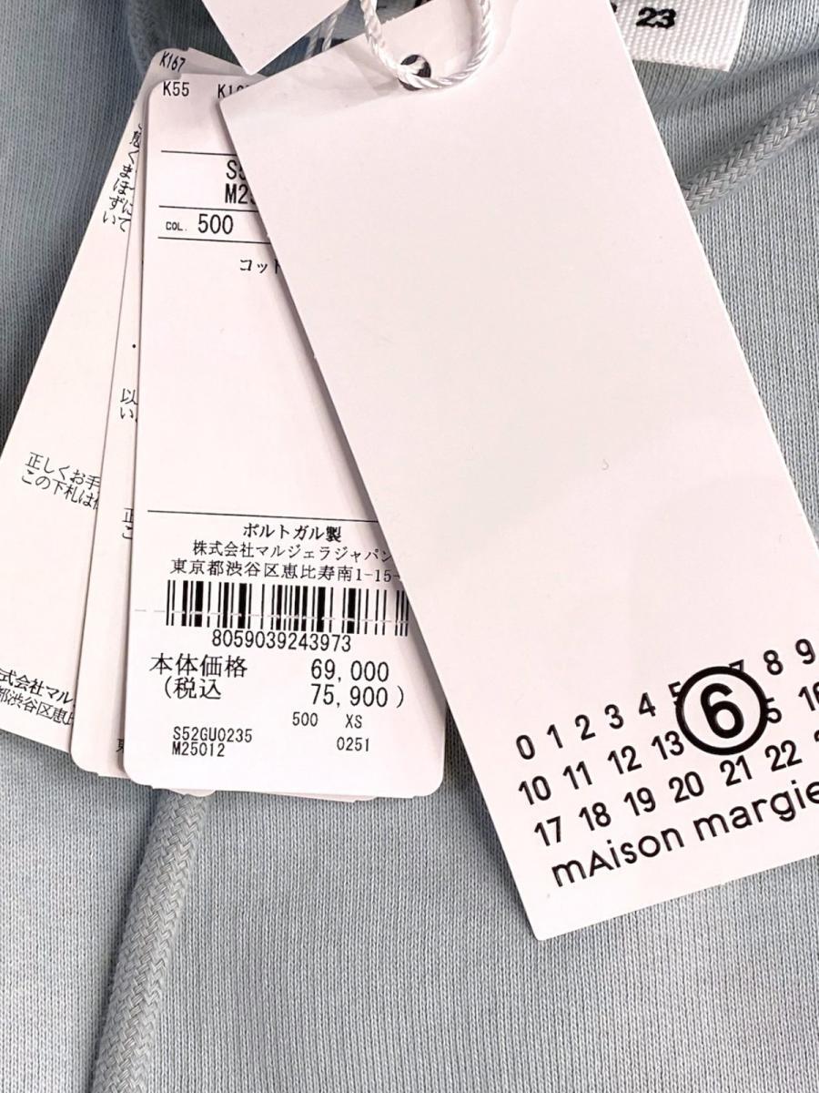 ショート丈プルオーバーパーカー