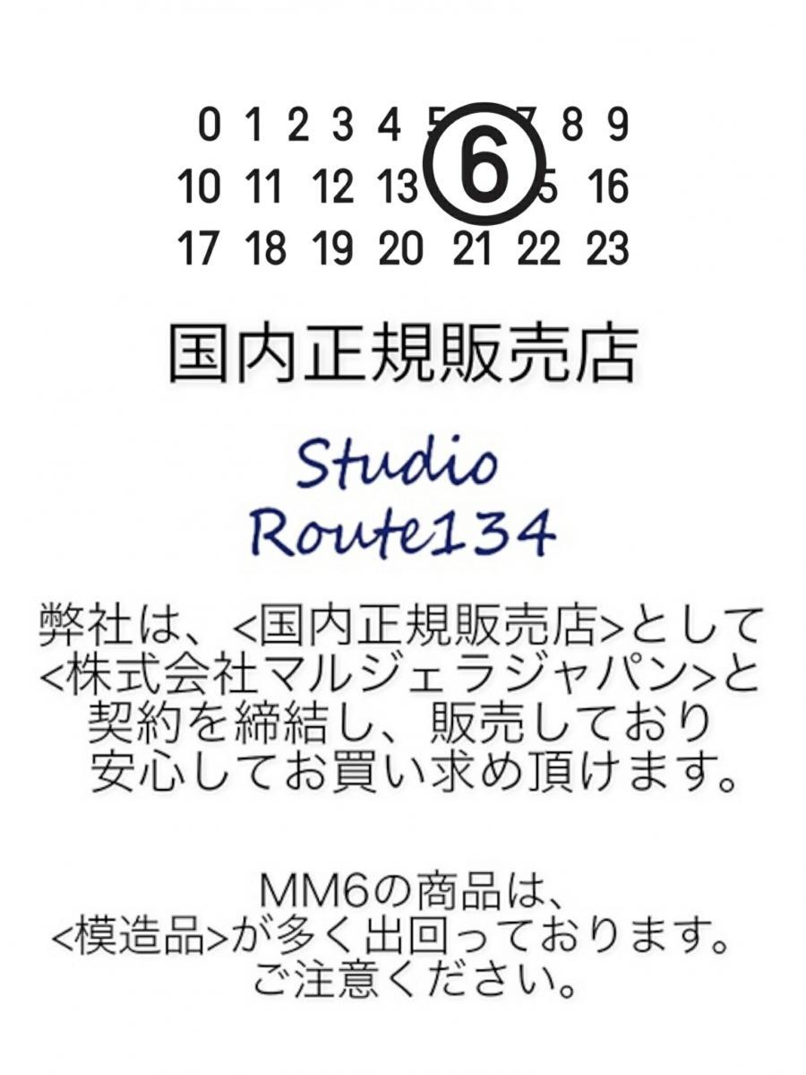 ショート丈プルオーバーパーカー