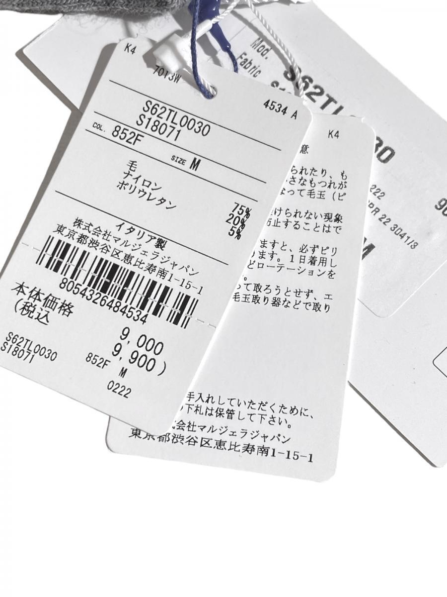 ロゴ入りショートソックス