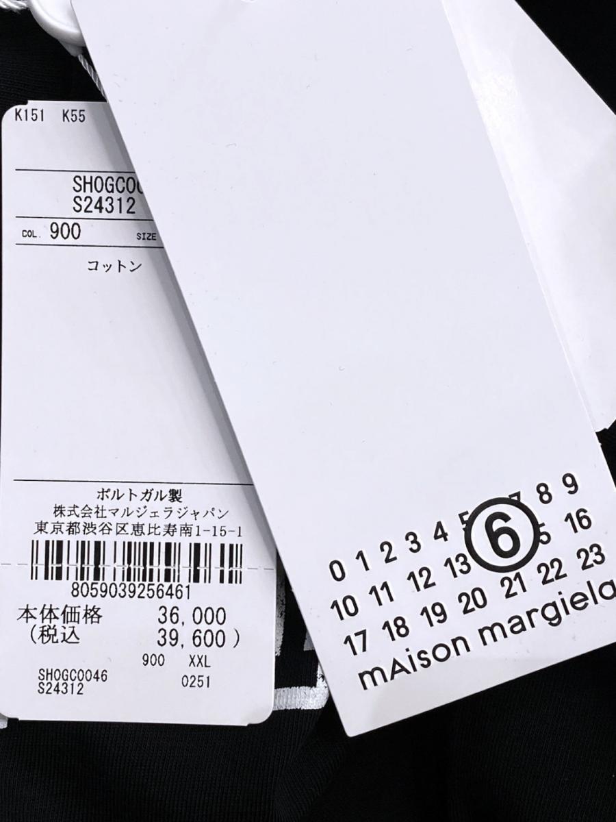 カレッジロゴＴシャツ