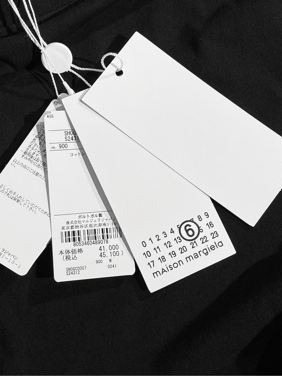 クルーネックロングＴシャツ