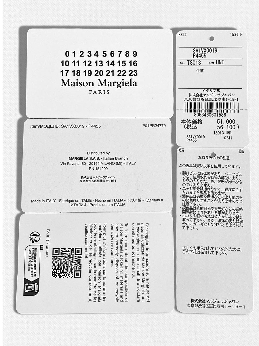 手帳型カードケースウォレット