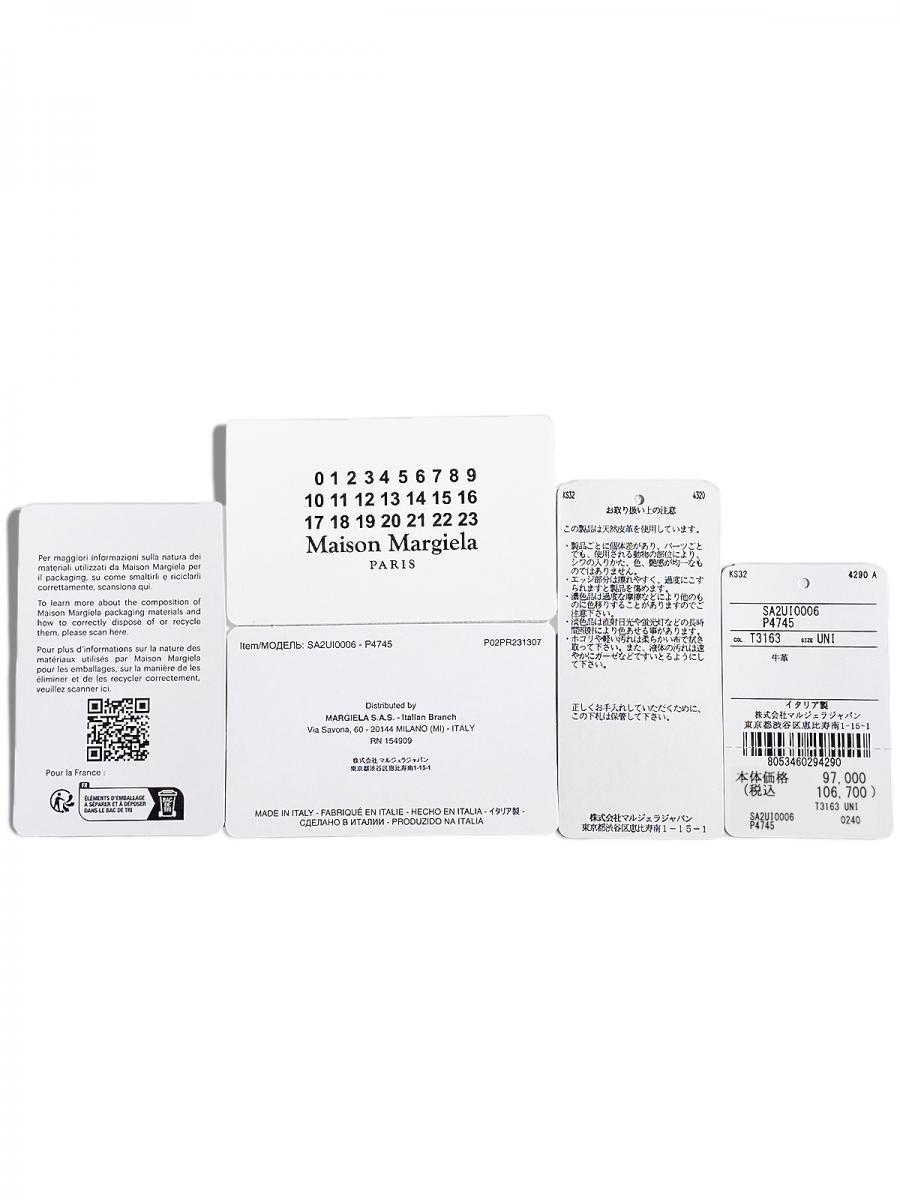 レザーロングウォレット