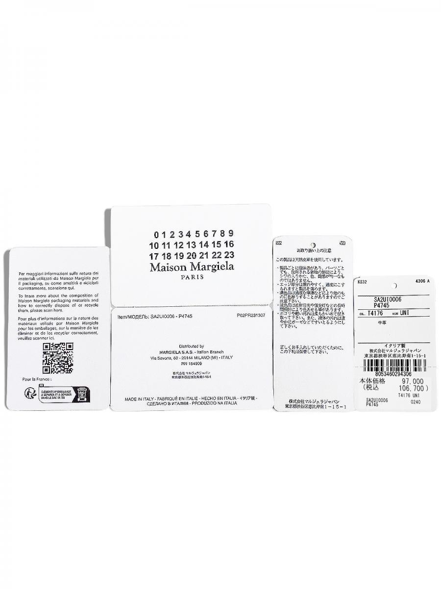 レザーロングウォレット