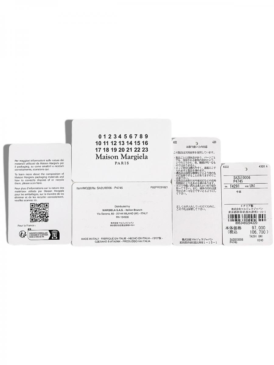 レザーロングウォレット