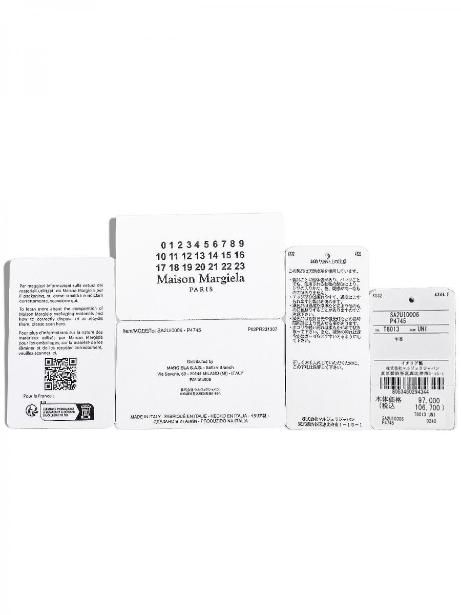 レザーロングウォレット