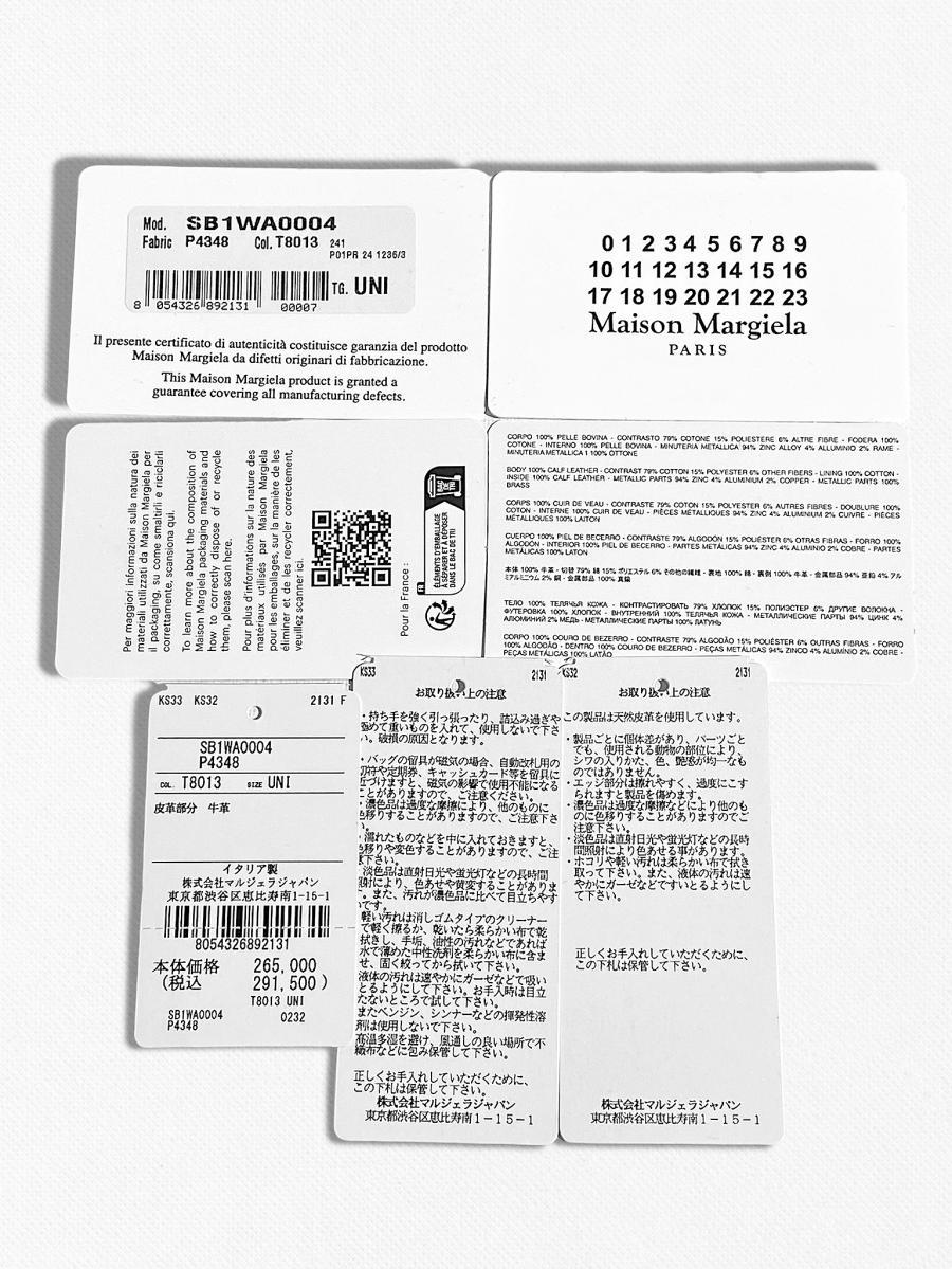 5AC DAILY VERTICAL バックパック