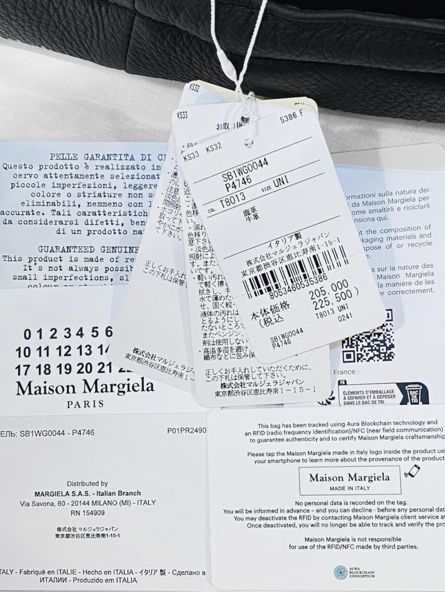 5AC ドローストリングバッグ