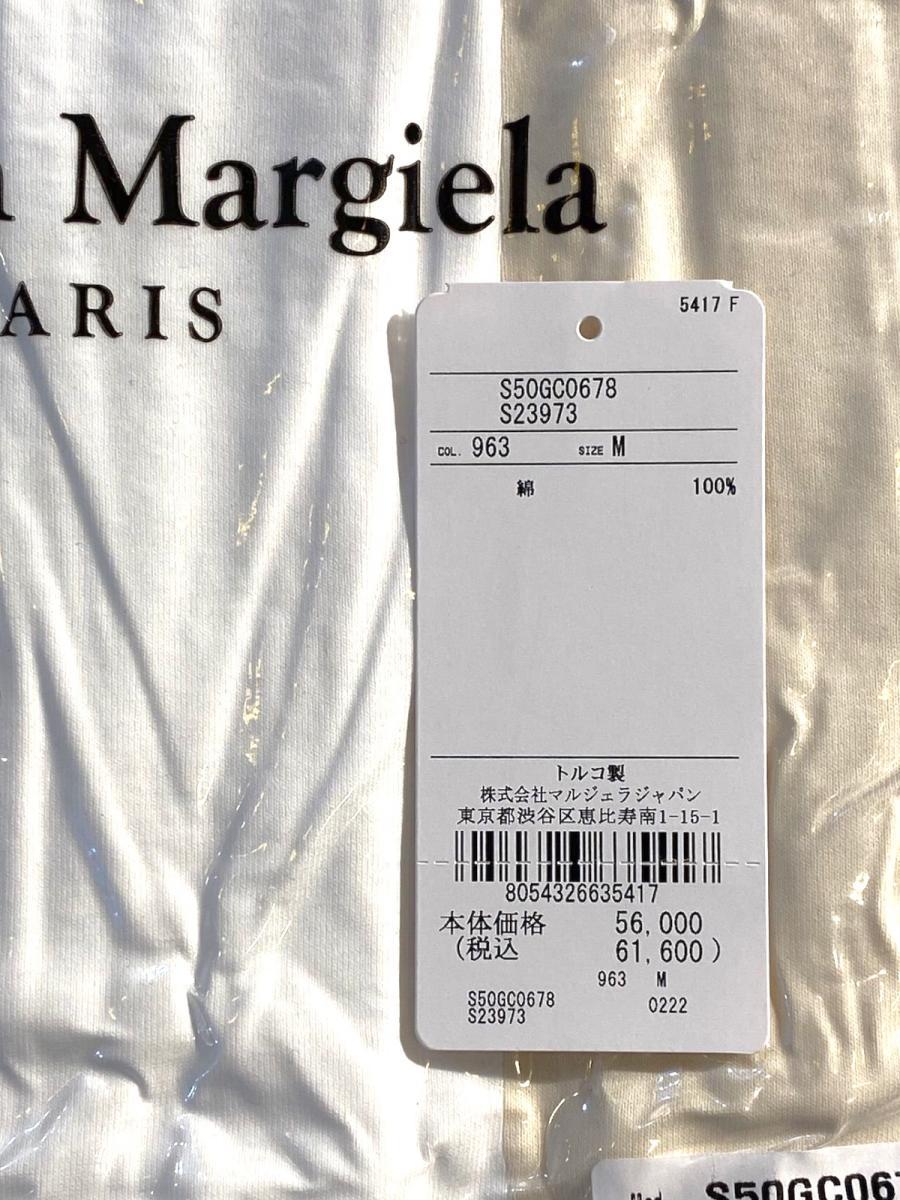 パックTシャツ